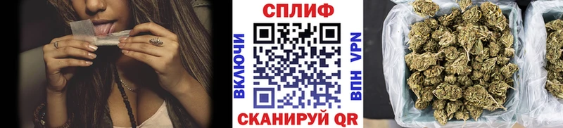 Купить наркотик Владимир Галлюциногенные грибы СК Канабис АМФЕТАМИН ГАШ Cocaine