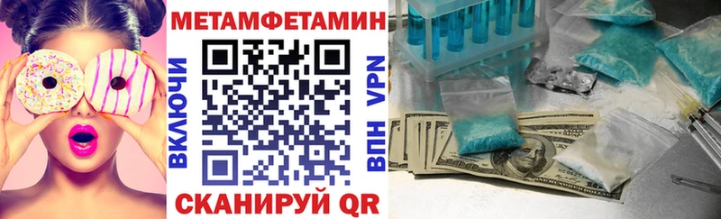АМФ 97%  Владимир 
