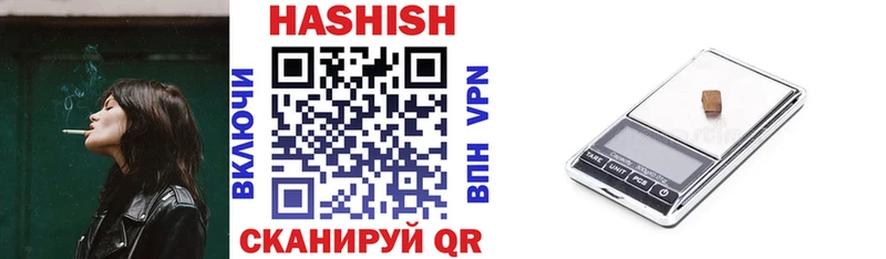 Гашиш hashish Владимир
