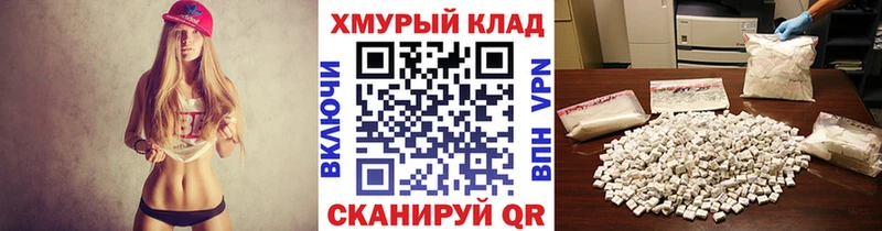 Героин Heroin  Владимир 