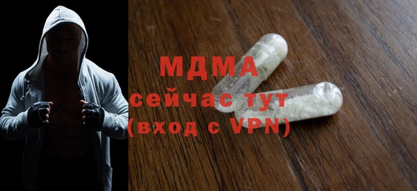 mix Алексеевка