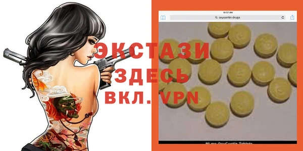 не бодяженный Нязепетровск
