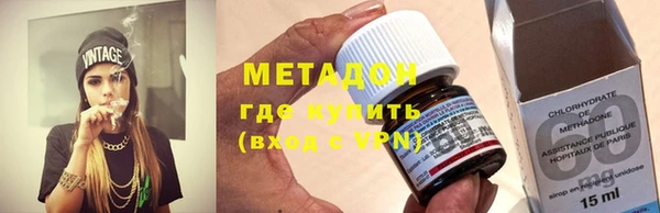 mix Алексеевка