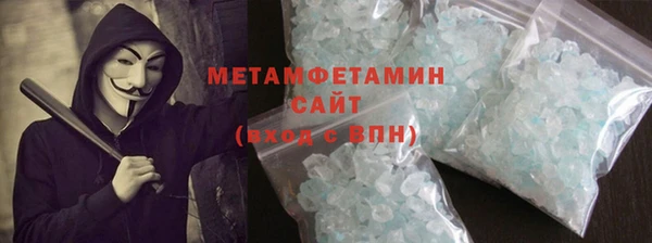 скорость mdpv Алзамай