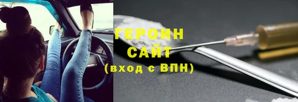 скорость mdpv Алзамай