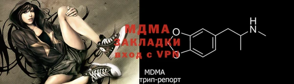 mix Алексеевка