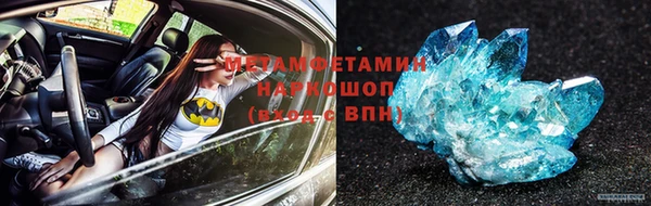 ECSTASY Абдулино