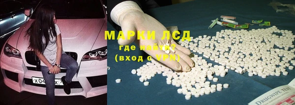 твердый Няндома