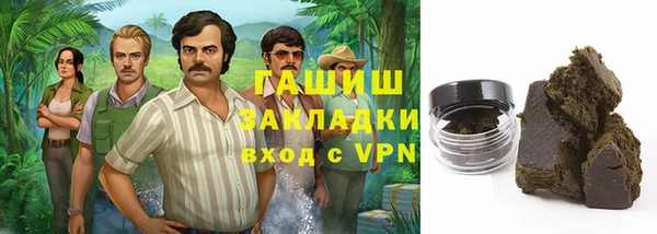 мескалин Нягань