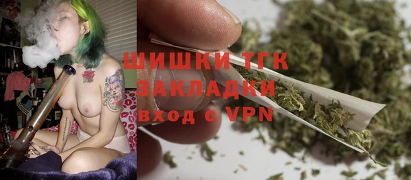 скорость mdpv Алзамай