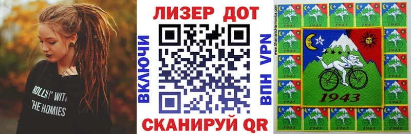 ОМГ ОМГ ONION где можно купить наркотик Владимир Марки N-bome 1500мкг