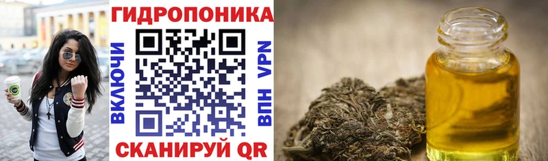 МАРИХУАНА планчик  Владимир 